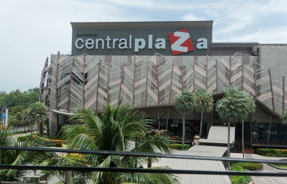 Central Surat Thani